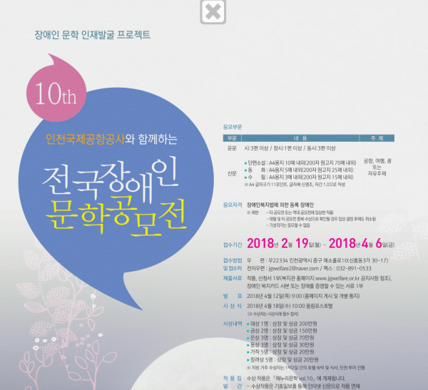 4d5065b51b52ac0b467868c755c044a7_1519783