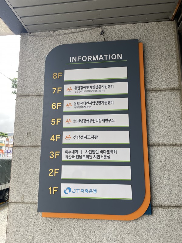d6347a61a6278ccb8580848363b074a0_1689661