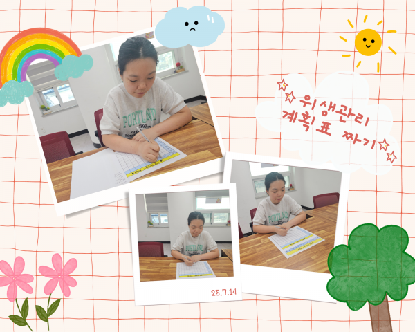 1ab522c2e97cce3e59e373a73305ec50_1753707