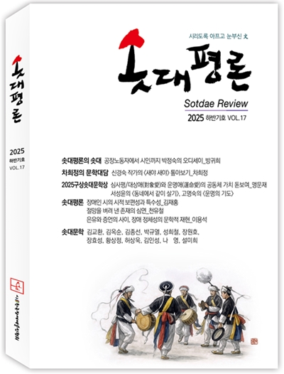 bf1960c4e77b16809432d3460c353f08_1761569