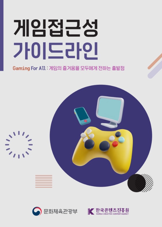 e4717c2da7b29ba7b2dce700d13a7997_1761364