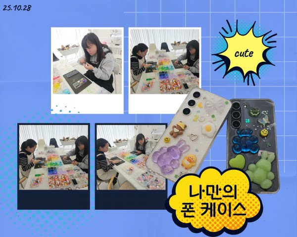 4508fef00dae94d9c292da673c1762ca_1763088