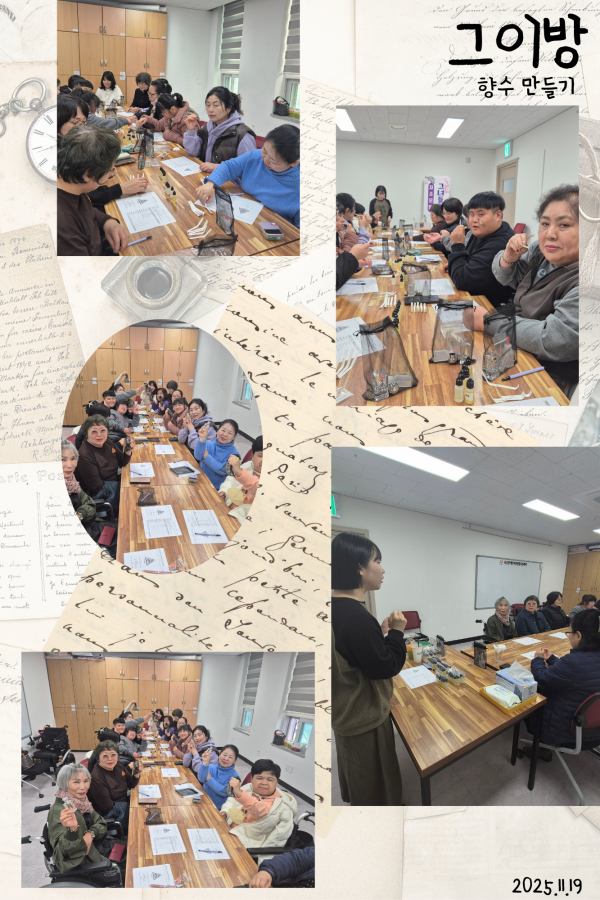 7703d7f673c34a4028c72afdd9cdd439_1764162