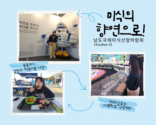 77460ed9196a32dadd55085ceded375c_1762433