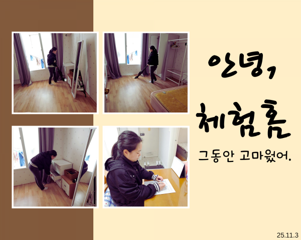 7c391aa594cee530aa4ea699c3e4701e_1763377