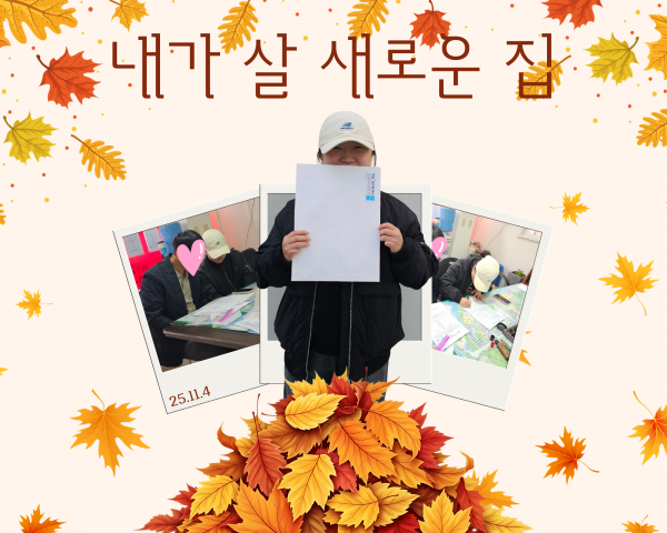 7c391aa594cee530aa4ea699c3e4701e_1763378