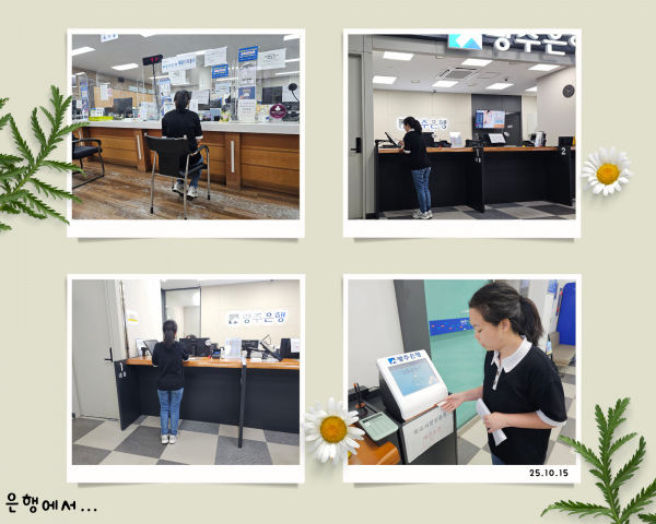 aa0a6c9054761eaa4eadd2a9544fbb6b_1762607