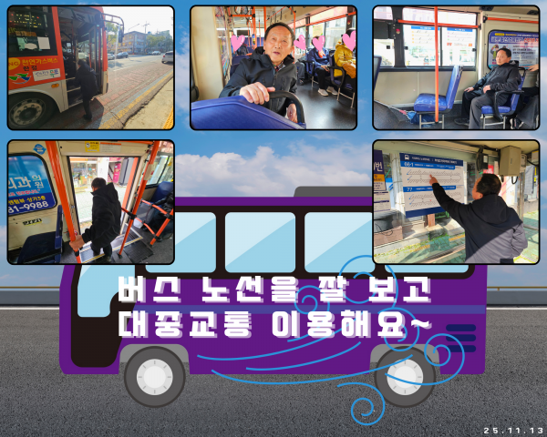 d9166977012422aaf1dcf7c1bd0ff404_1764245