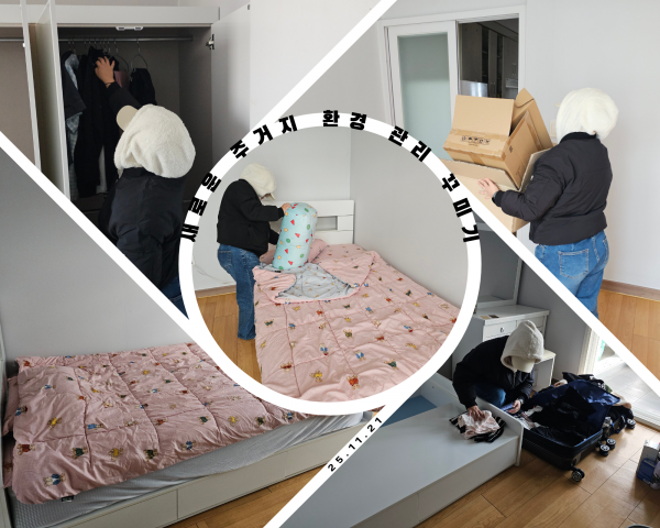 d9166977012422aaf1dcf7c1bd0ff404_1764246