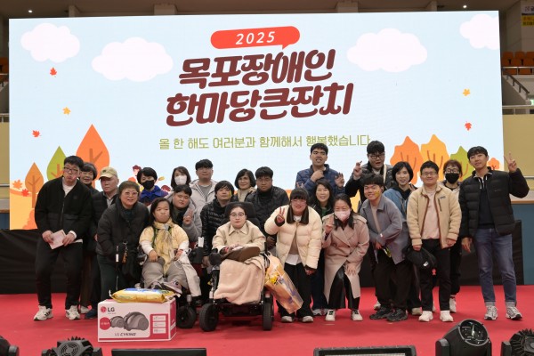 d9166977012422aaf1dcf7c1bd0ff404_1764248