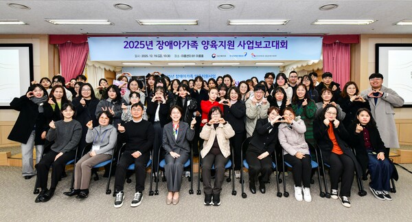 4c6fe9eef5efe6608e8601f17d0df80c_1766149474_0278.jpg 4c6fe9eef5efe6608e8601f17d0df80c_1766149