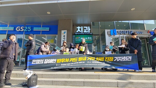 65bf8eab91fb1440e0123e51860055c5_1765713