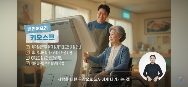 8eca71f6544e059311cc207c7919a74f_1764755666_4806.png 8eca71f6544e059311cc207c7919a74f_1764755