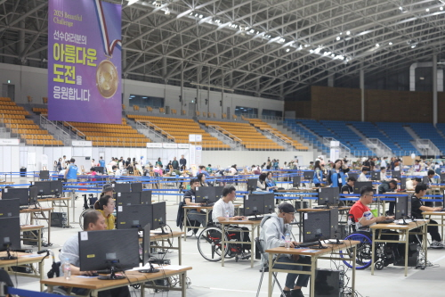 8eca71f6544e059311cc207c7919a74f_1764758