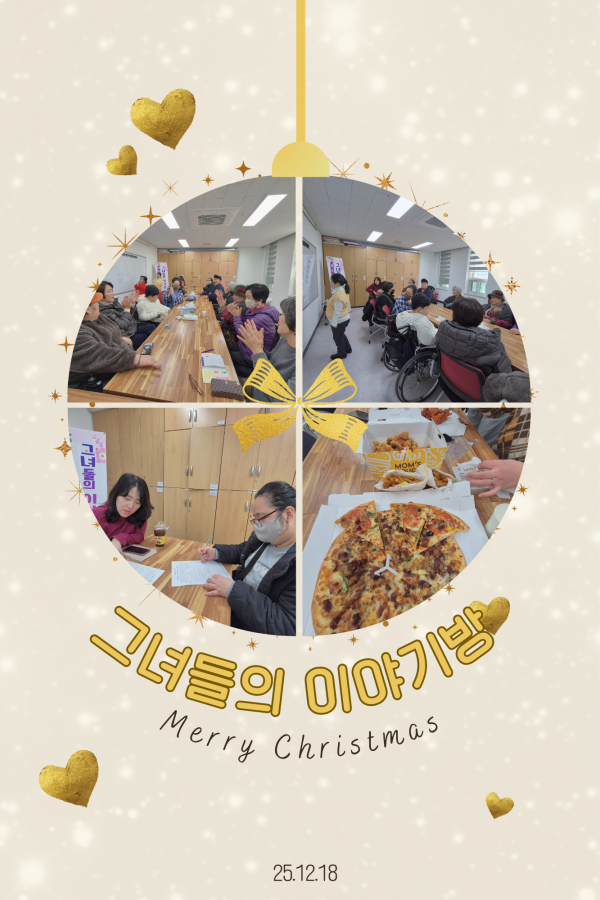 3a1584a11e6dcb557b951fa053325c92_1766571