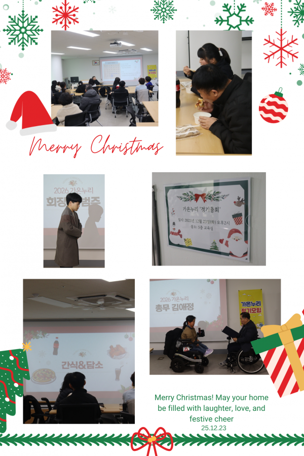 3a1584a11e6dcb557b951fa053325c92_1766572