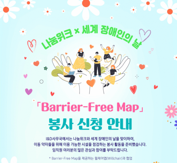 694cc85c6e78bb5794a14929d897c005_1765882