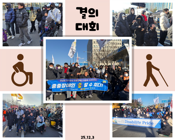 8809c09ac1d0272e8b56ca7294ba4438_1765969