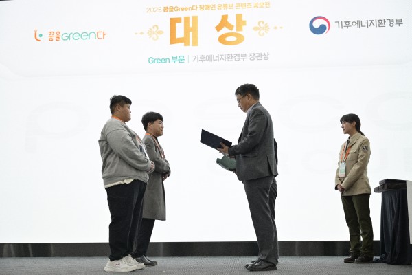 bc892dd7c1e2ec567b288c6667725a8e_1765789