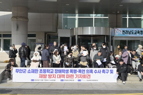 eb5ba58cd7c8a18ab45de98611b1f61f_1767102