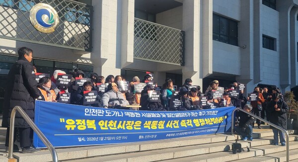 38ae3f53bf544da49a0e99e39880a730_1769423