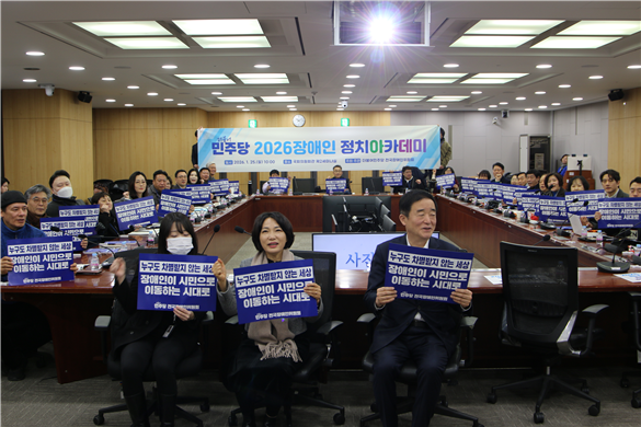 38ae3f53bf544da49a0e99e39880a730_1769423