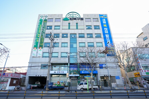 38ae3f53bf544da49a0e99e39880a730_1769424