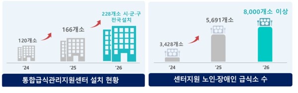 d5085b9453d863a0a053cbebe164d10d_1768385