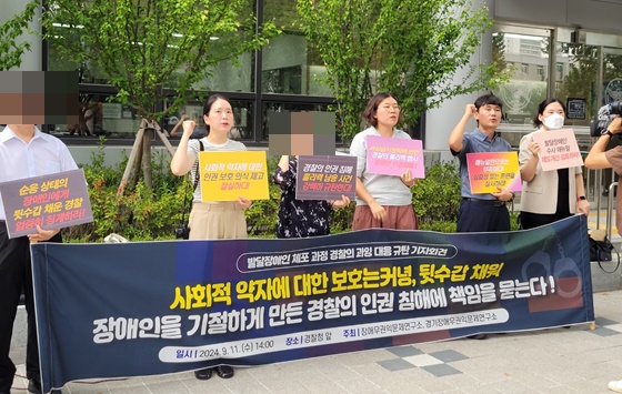 d5085b9453d863a0a053cbebe164d10d_1768385