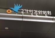 fc89002f28295ce61f82d705f8277420_1769083