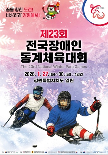 fc89002f28295ce61f82d705f8277420_1769083