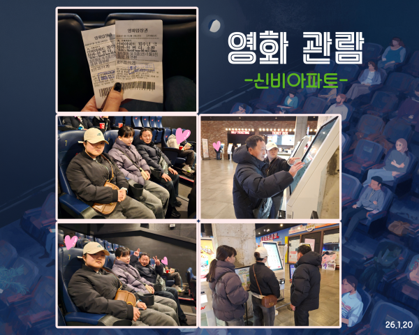 38ae3f53bf544da49a0e99e39880a730_1769422