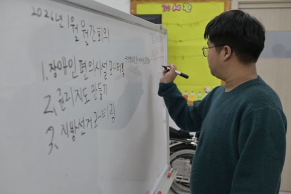 9e97efdeb97e24271af748ab6d123661_1769682