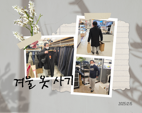 d4ceb5ef534bf681743eb424743fe646_1767237