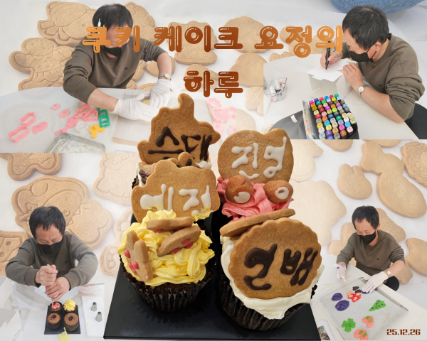 e8ed4960802f7af94d3ec1f63e8c5279_1767792