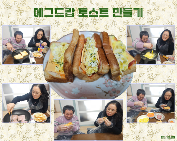 e8ed4960802f7af94d3ec1f63e8c5279_1767793