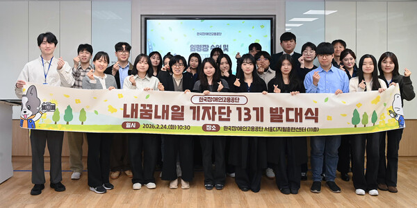 5734ab06a6f6829d6b6b0bfc99bf673b_1771938