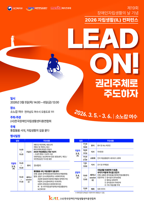 5cb8ee89507041fe48fb715c273a79c7_1770289