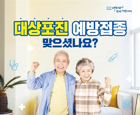 5cb8ee89507041fe48fb715c273a79c7_1770290