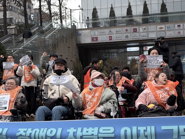 609f869f250476e590909acfa096f69a_1770722