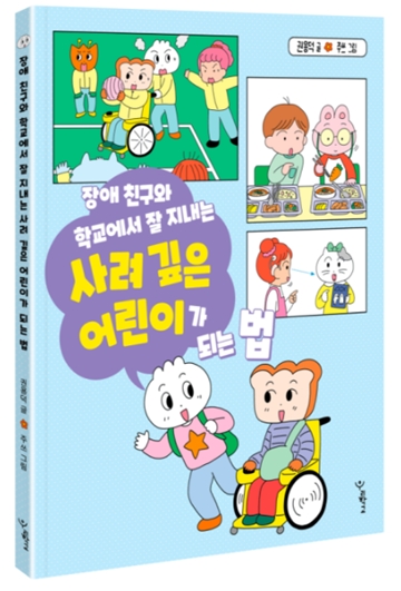 609f869f250476e590909acfa096f69a_1770728