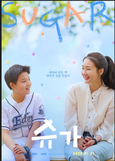 f7d0bcccbd1b12e4995491e39e959391_1771758