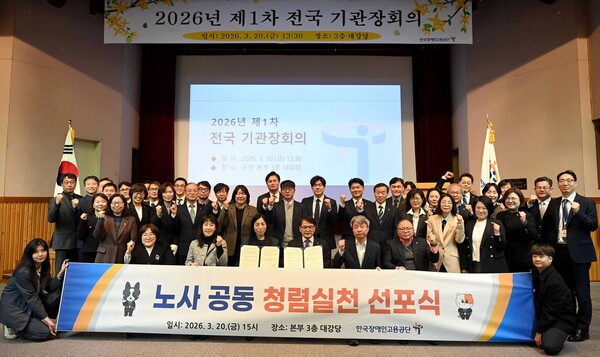 34deb2b37ba6bd0738ac0503d5fd8648_1774161