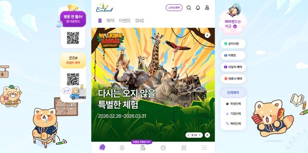 657168f0a0f35d61b15457dccd35b00a_1773324