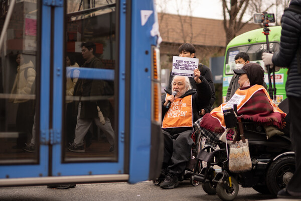 666e4fd1cc19b96e039c3b0dabcf8969_1772627