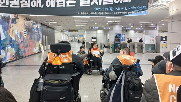 666e4fd1cc19b96e039c3b0dabcf8969_1772627