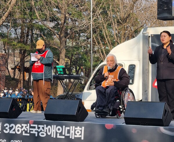 92bf01eed1b218ec5c75624f2024f576_1774534