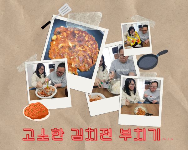 657168f0a0f35d61b15457dccd35b00a_1773323