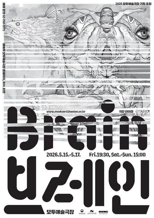 121823a8bcfc88f8a495806049a4fb90_1777288