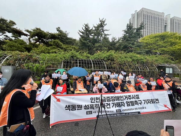 1385415aefc453830e1db19d3b88707a_1775881